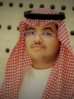 مصمم المجوهرات سهم آل جميح