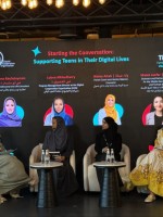 جانب من جلسة «بدء الحوار: دعم المراهقين في حياتهم الرقمية»، بمشاركة منى أبو سليمان، لبنى الخضيري، ولاء عيطة، وملاك جعفر تصوير خاص لسيدتي
