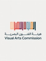 هيئة الفنون البصرية