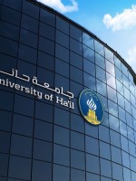 جامعة حائل
