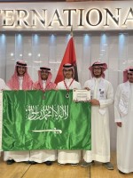 أولمبياد البلقان