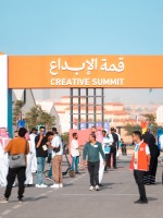 حي جاكس