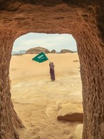 العلا