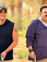 محمد إمام وشيكو من فيلم صقر وكناريا- الصورة من صفحة محمد إمام في فيسبوك