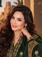 مكياج وتسريحة شعر لجين عمران في اليوم الوطني السعودي96- الصورة من حسابها الرسمي على انستغرام