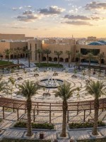 جامعة الملك فيصل
