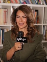 صبا مبارك في حوار خاص لسيدتي 
