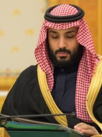 مجلس الوزراء