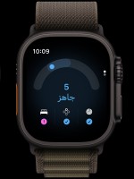 ساعات  Apple Watch Ultra 4 الجديدة من أبل