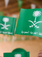 رسائل تهنئة لزملاء العمل باليوم الوطني السعودي 
