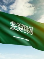 راية المملكة العربية السعودية