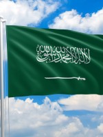 عبارات وطنية سعودية