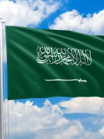 علم المملكة العربية السعودية- صورة تعبيرية 