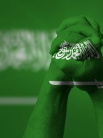 كلمات فخر باليوم الوطني السعودي 96
