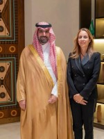 وزير الثقافة يطلق برامج البكالوريوس والماجستير في الأزياء بمعهد مارانجوني بالرياض -  مصدر الصورة: واس