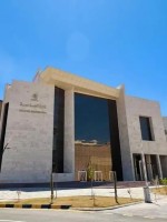 جامعة الجوف