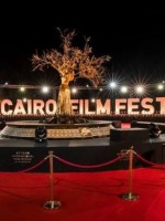 الصورة من صفحة مهرجان القاهرة السينمائي على فيسبوك