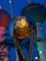 كأس السوبر السعودي