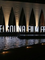مهرجان الجونة السينمائي - الصورة من صفحة المهرجان على فيسبوك