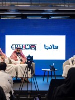 إطلاق مانجا ون بيس باللغة العربية للمرة الأولى عبر مانجا العربية