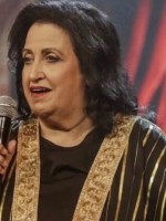 آمال البكوش- صورة أرشيفية