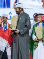 الشيخ محمد بن راشد آل مكتوم يتوج المصرية ميار عثمان بلقب تحدي القراءة العربي 2026
