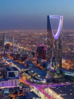 العاصمة السعودية الرياض 