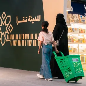  أبرز الإضافات النوعية هذا العام تخصيصَ منطقةٍ مستقلة للكتب المخفَّضة