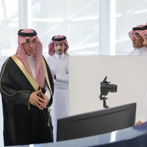 نظام جديد