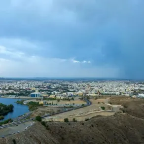 منتزه