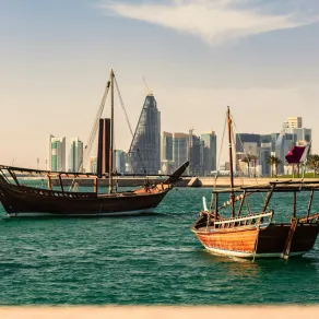 الدوحة وجهة عربية بارزة على الخارطة السياحية