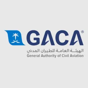 شعار الهيئة العامة للطيران المدني السعودية
