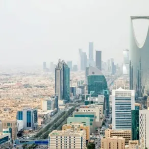 الرياض
