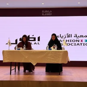 توقيع مذكرة تفاهم بين جمعية الأزياء وأظلال