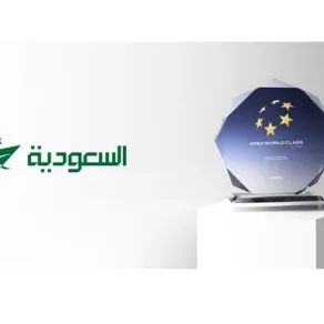 الخطوط السعودية 
