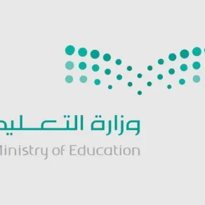 الشعار الرسمي لوزارة التعليم السعودية
