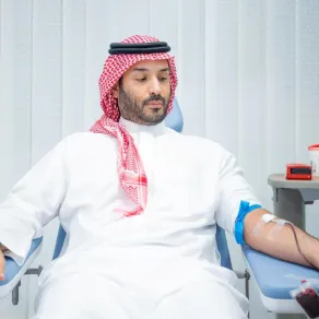  الأمير محمد بن سلمان بن عبدالعزيز آل سعود يتبرع بالدم