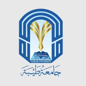 جامعة طيبة 