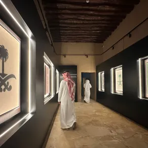 معرض سيفين ونخلة