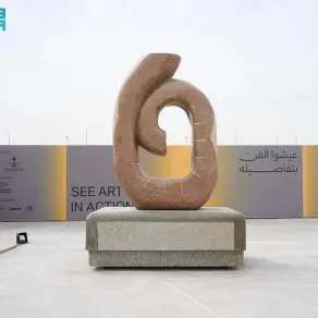 إحدى الأعمال المشاركة بملتقى طويق للنحت. الصورة من وكالة الأنباء السعودية "واس"