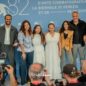 نجوم وصناع الفيلم السعودي هجرة من مهرجان فينيسيا - صورة خاصة لسيدتي تصوير يوسف بوهوش