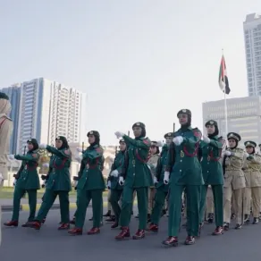 الشرطة النسائية الإماراتية - الصورة من وكالة الأنباء الإماراتية "وام"