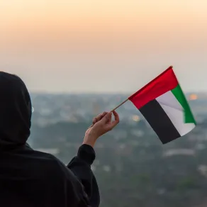 المرأة الإماراتية شرف وفخر بكل مكان وفي كل محفل - مصدر الصورة gettyimages