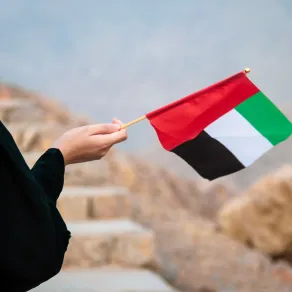 عبارات تهنئة ليوم المرأة الاماراتية- مصدر الصورة GettyImages