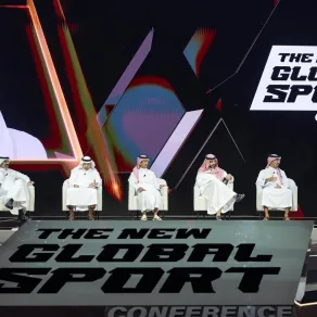 منصة مؤتمر الرياضة العالمية الجديدة - الصورة من وكالة الأنباء السعودية "واس"