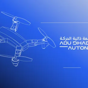 أسبوع أبوظبي للأنظمة ذاتية الحركة - الصورة من وكالة الأنباء الإماراتية "وام"