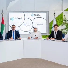 حفل توقيع إطلاق أول مختبر تجريبي للاتصالات المؤمّنة بالتكنولوجيا الكمية - الصورة من وكالة الأنباء الإماراتية "وام"