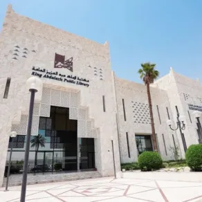 مكتبة الملك عبدالعزيز العامة  - الصورة من حساب مكتبة الملك عبدالعزيز العامة على منصة إكس