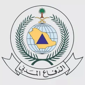 الشعار الرسمي المديرية العامة للدفاع المدني السعودية