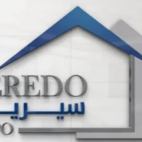 معرض